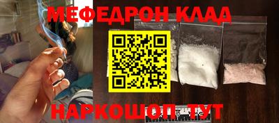 каннабис Кумертау