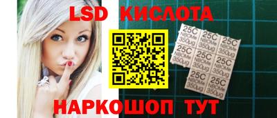 скорость mdpv Кунгур