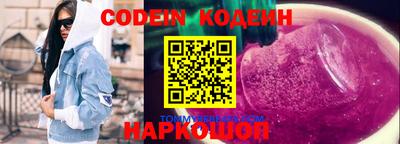 скорость mdpv Кунгур