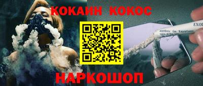 скорость mdpv Кунгур