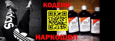 скорость mdpv Кунгур