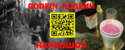 каннабис Кумертау