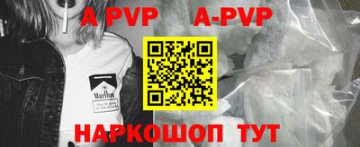 скорость mdpv Кунгур