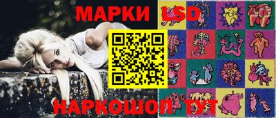 каннабис Кулебаки