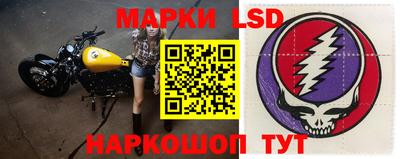 каннабис Кумертау