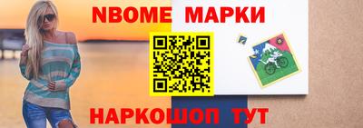 каннабис Кулебаки