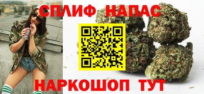 скорость mdpv Кунгур