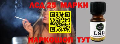 скорость mdpv Кунгур