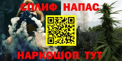 скорость mdpv Кунгур