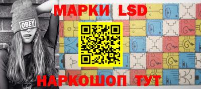 каннабис Кумертау