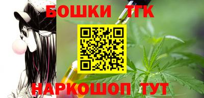 каннабис Кумертау