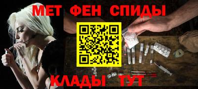 скорость mdpv Кунгур