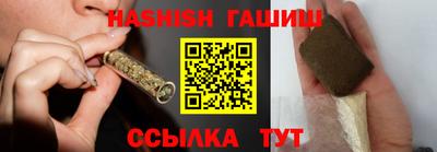 каннабис Кулебаки
