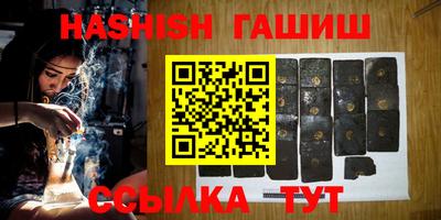 скорость mdpv Кунгур