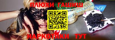 каннабис Кумертау