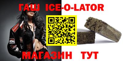 каннабис Кулебаки