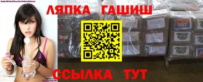 каннабис Кумертау