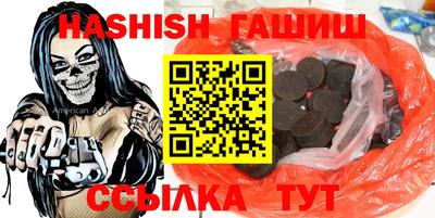 скорость mdpv Кунгур