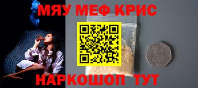 скорость mdpv Кунгур