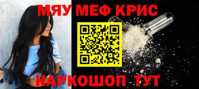 каннабис Кумертау