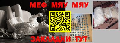 каннабис Кулебаки